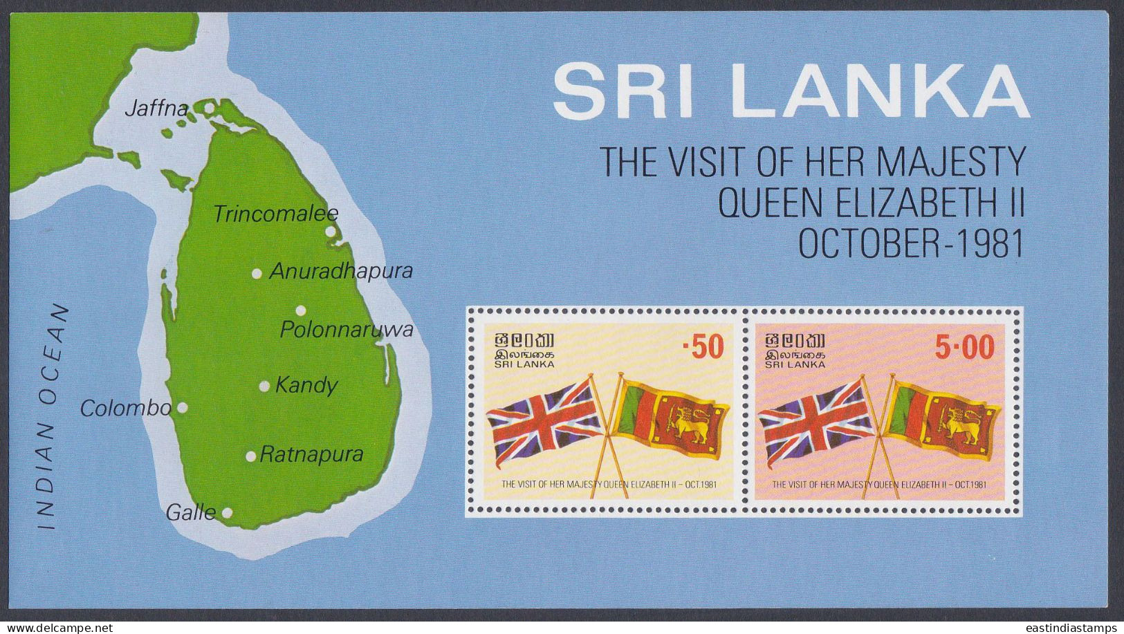 Sri Lanka Ceylon 1981 MNH MS Queen Elizabeth II, British Royal, Royalty, Commonwealth, Flag, Flags, Map, Miniature Sheet - Sri Lanka (Ceylon) (1948-...)