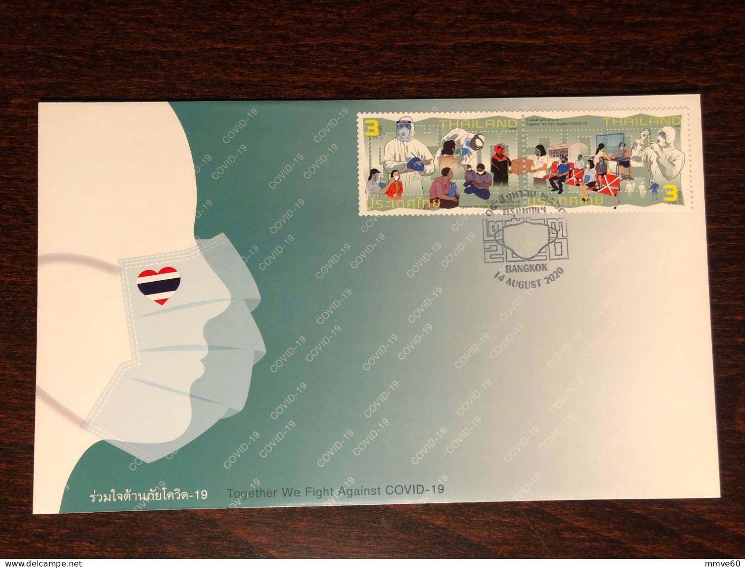 THAILAND FDC COVER 2020 YEAR COVID HEALTH MEDICINE STAMPS - Thaïlande