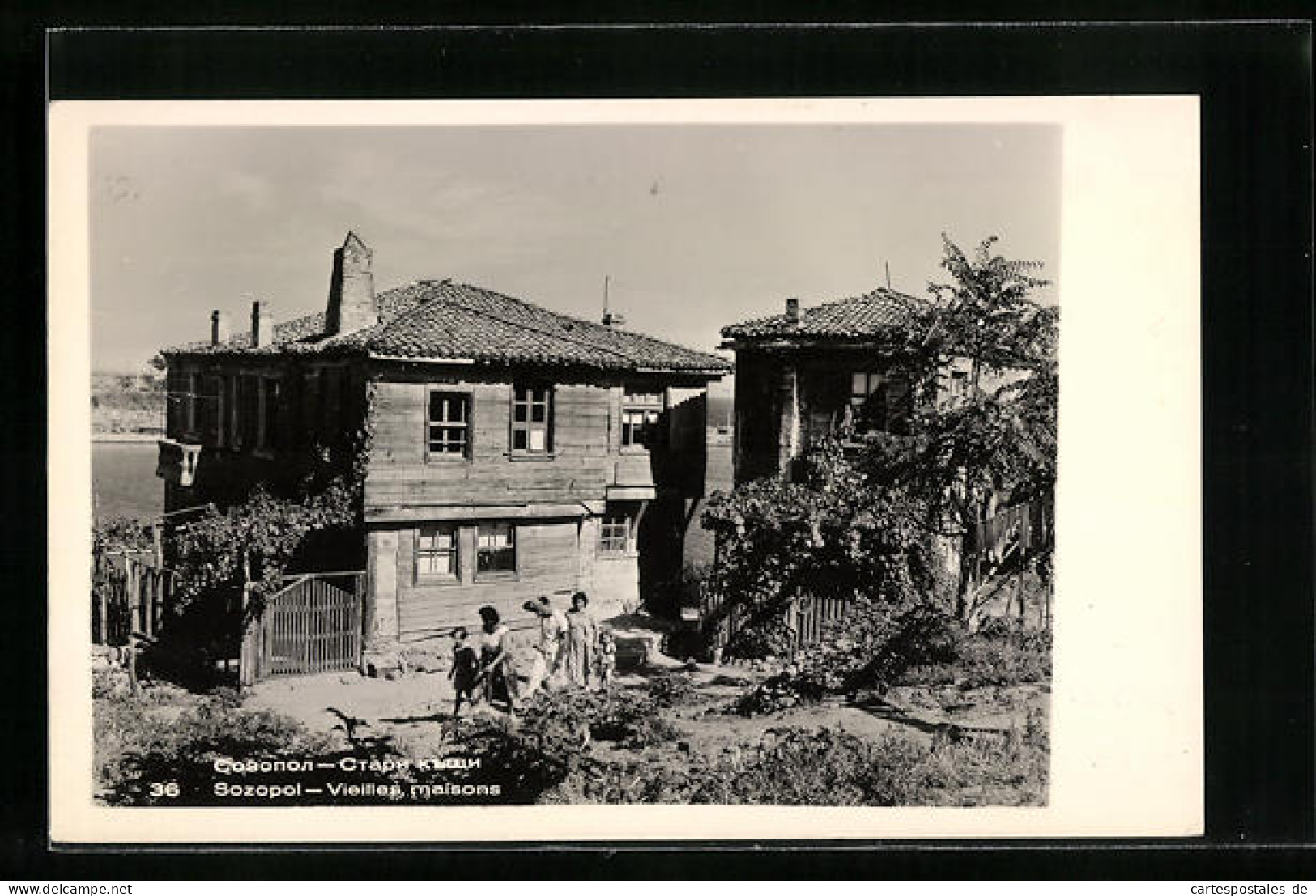 AK Sozopol, Vielles Maisons  - Bulgaria