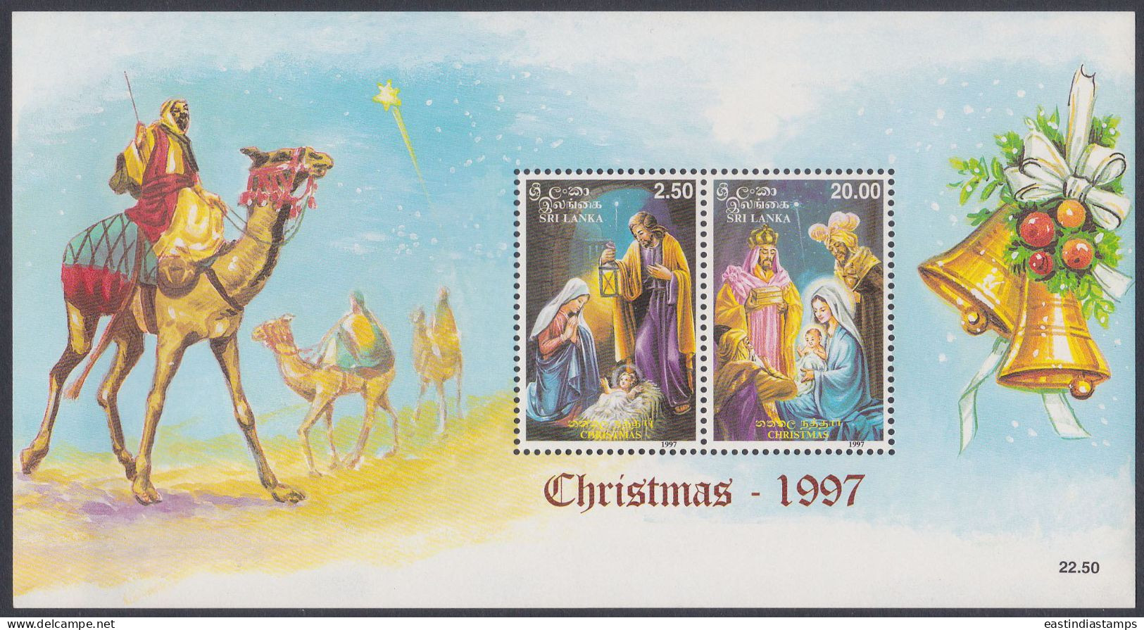Sri Lanka Ceylon 1997 MNH MS Christmas, Christian, Christianity, Religion, Camel, Bells, Miniature Sheet - Sri Lanka (Ceylan) (1948-...)