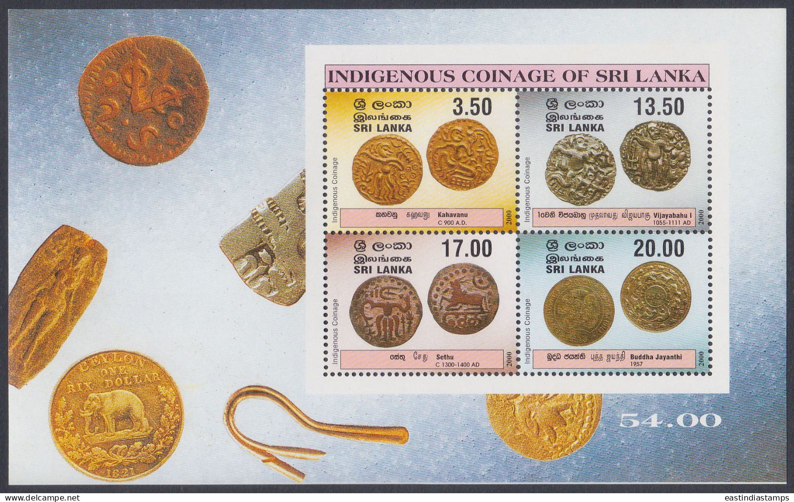 Sri Lanka Ceylon 2000 MNH MS Indigenous Coinage, Coins, Coin, Mint, Elephant, History, Archaeology, Miniature Sheet - Sri Lanka (Ceilán) (1948-...)