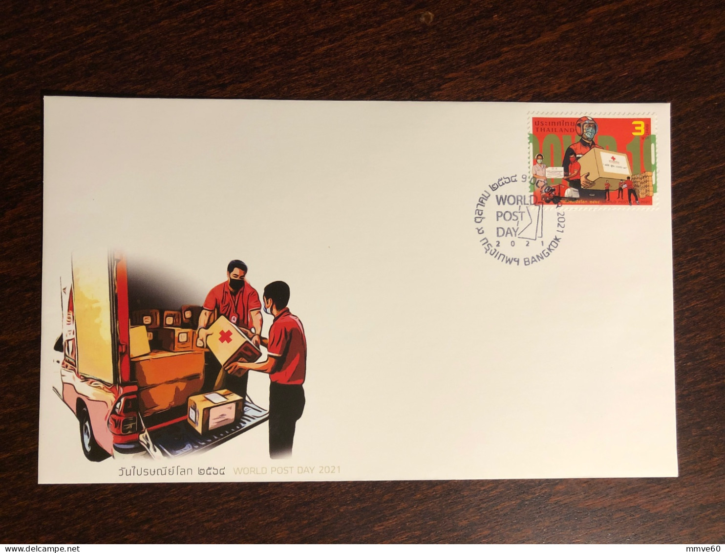 THAILAND FDC COVER 2021 YEAR COVID RED CROSS HEALTH MEDICINE STAMPS - Tailandia