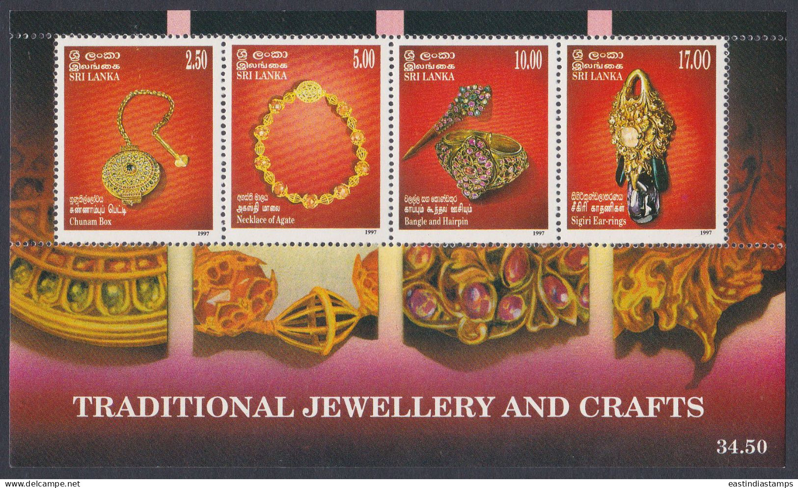 Sri Lanka Ceylon 1997 MNH MS Traditional Jewellery, & Crafts, Necklace, Agate, Hairpin, Bangle, Earrings Miniature Sheet - Sri Lanka (Ceylan) (1948-...)