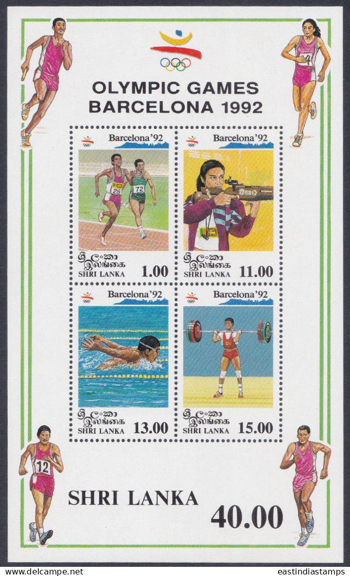 Sri Lanka Ceylon 1992 MNH MS Olympic Games. Olympics, Barcelona, Weight Lifting, Swimming, Shooting, Miniature Sheet - Sri Lanka (Ceylan) (1948-...)