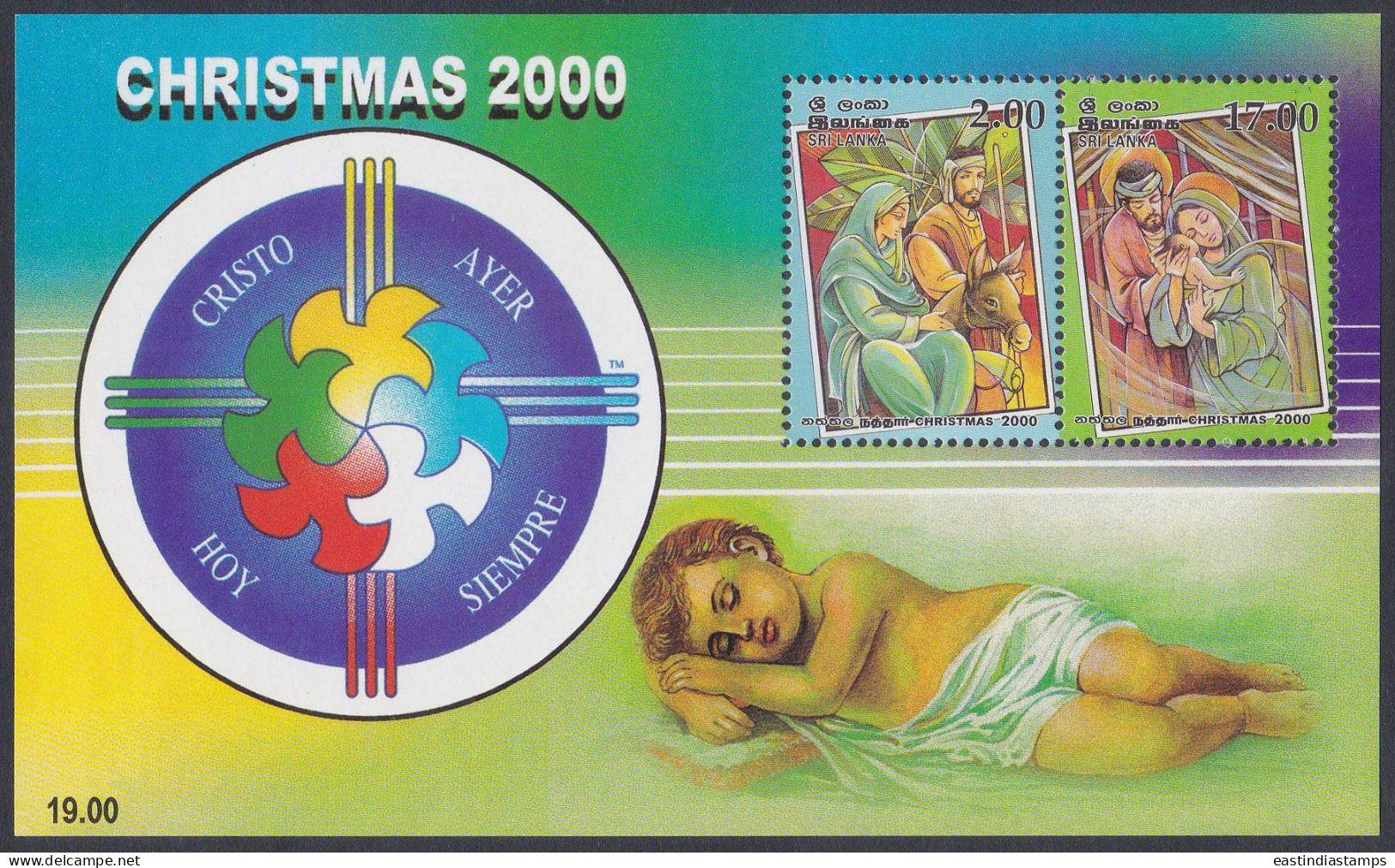 Sri Lanka Ceylon 2000 MNH MS Christmas, Christianity, Christian, Religion, Festival, Miniature Sheet - Sri Lanka (Ceylan) (1948-...)