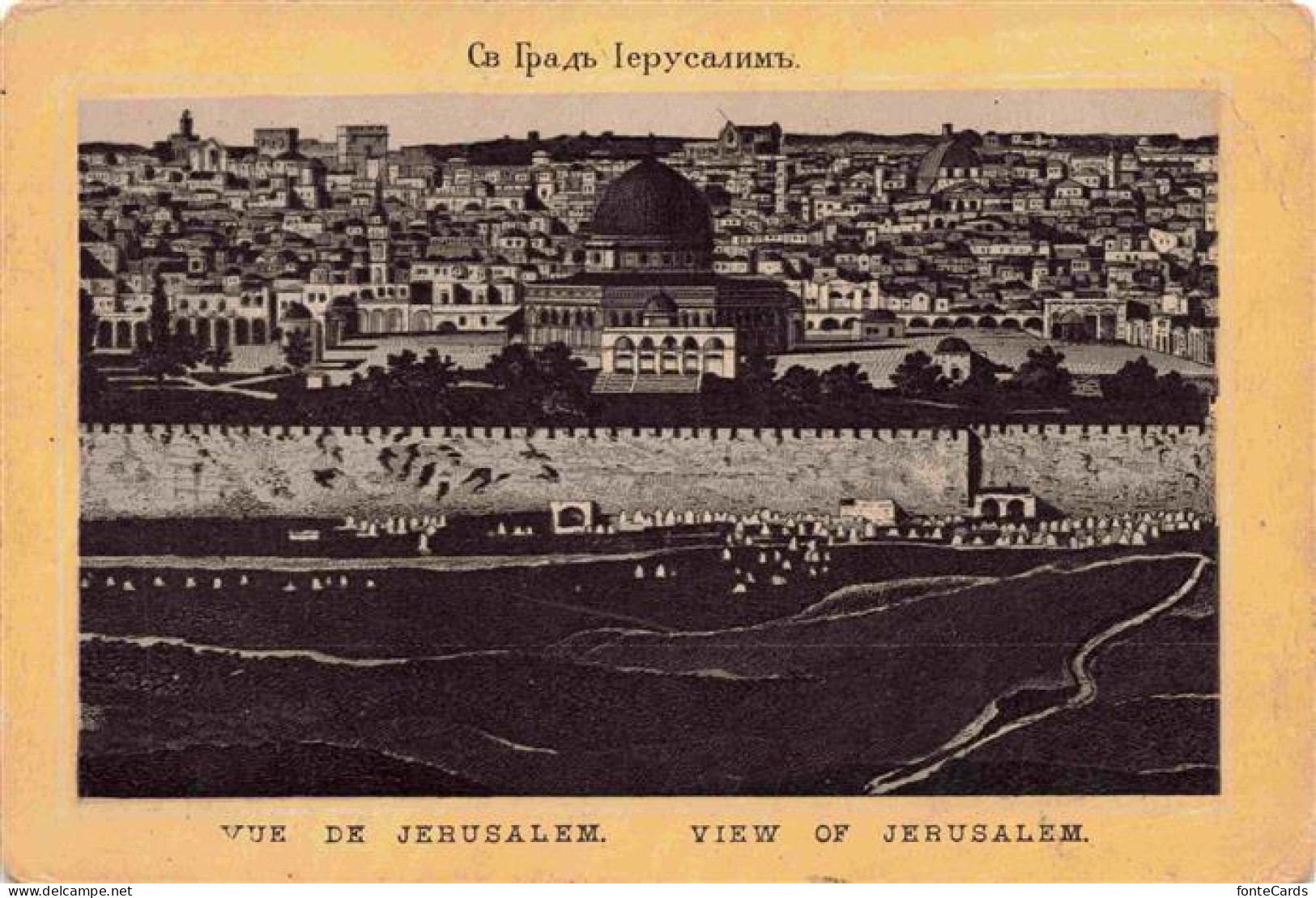 73973955 Jerusalem__Yerushalayim_Israel Panorama Litho - Israel