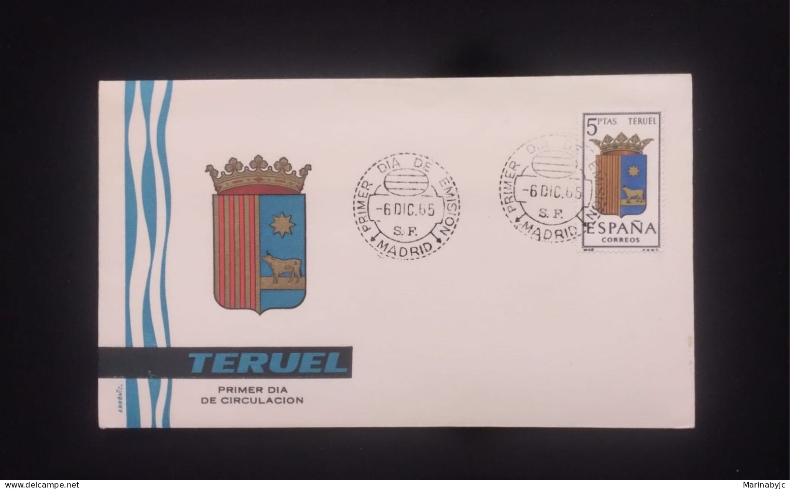 C) 1965, SPAIN, FDC, SHIELD OF TERUEL, XF - Teruel