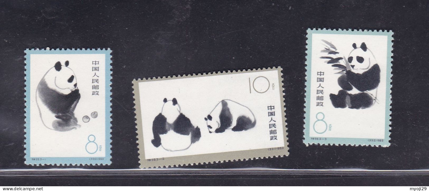 1963 China S59 Panda  ** MNH - Unused Stamps