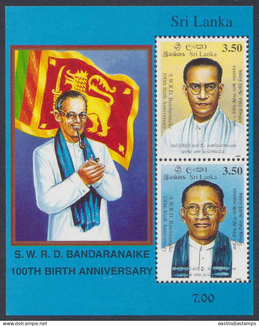 Sri Lanka Ceylon 1999 MNH MS S. W. R. D. Bandaranaike, Politician, Flag, Flags, Miniature Sheet - Sri Lanka (Ceilán) (1948-...)