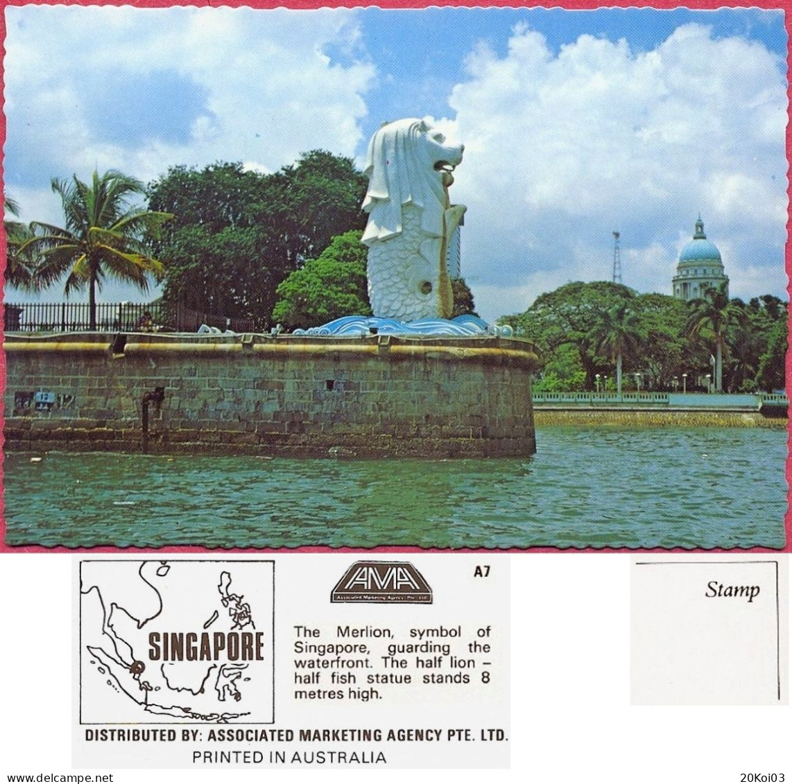 Singapore The Merlion Symbol, Guarding The Waterfront, +/-1975's A7 AMA , Vintage UNC_cpc - Singapur