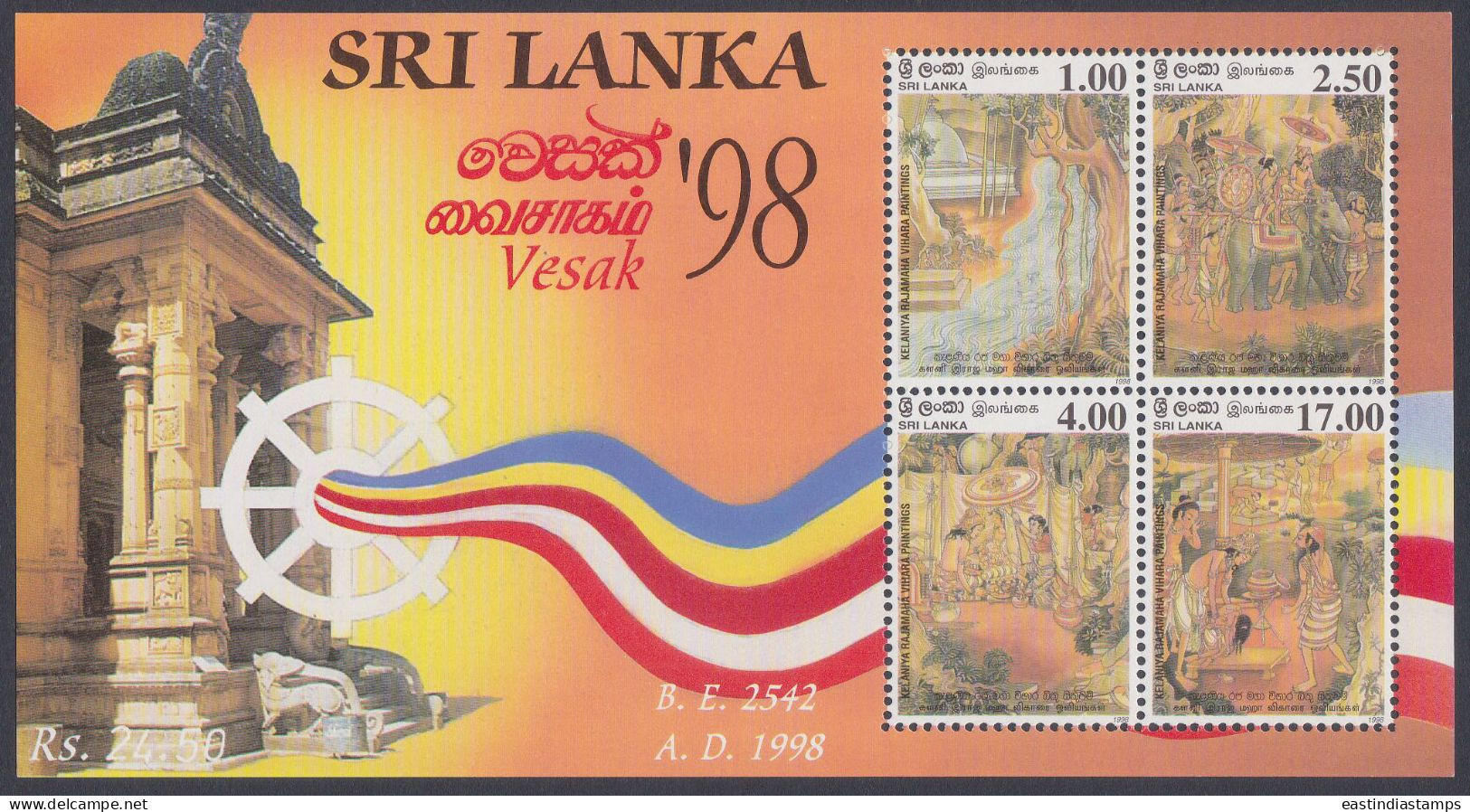 Sri Lanka Ceylon 1998 MNH MS Vesak, Buddhism New Year, Elephant, Buddhist, Buddha, Religion, Miniature Sheet - Sri Lanka (Ceilán) (1948-...)