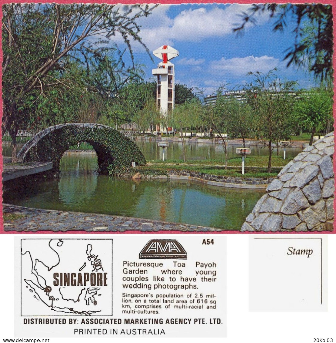 Singapore Toa Payoh Garden,+/-1975's A54 AMA , Vintage UNC_cpc - Singapur