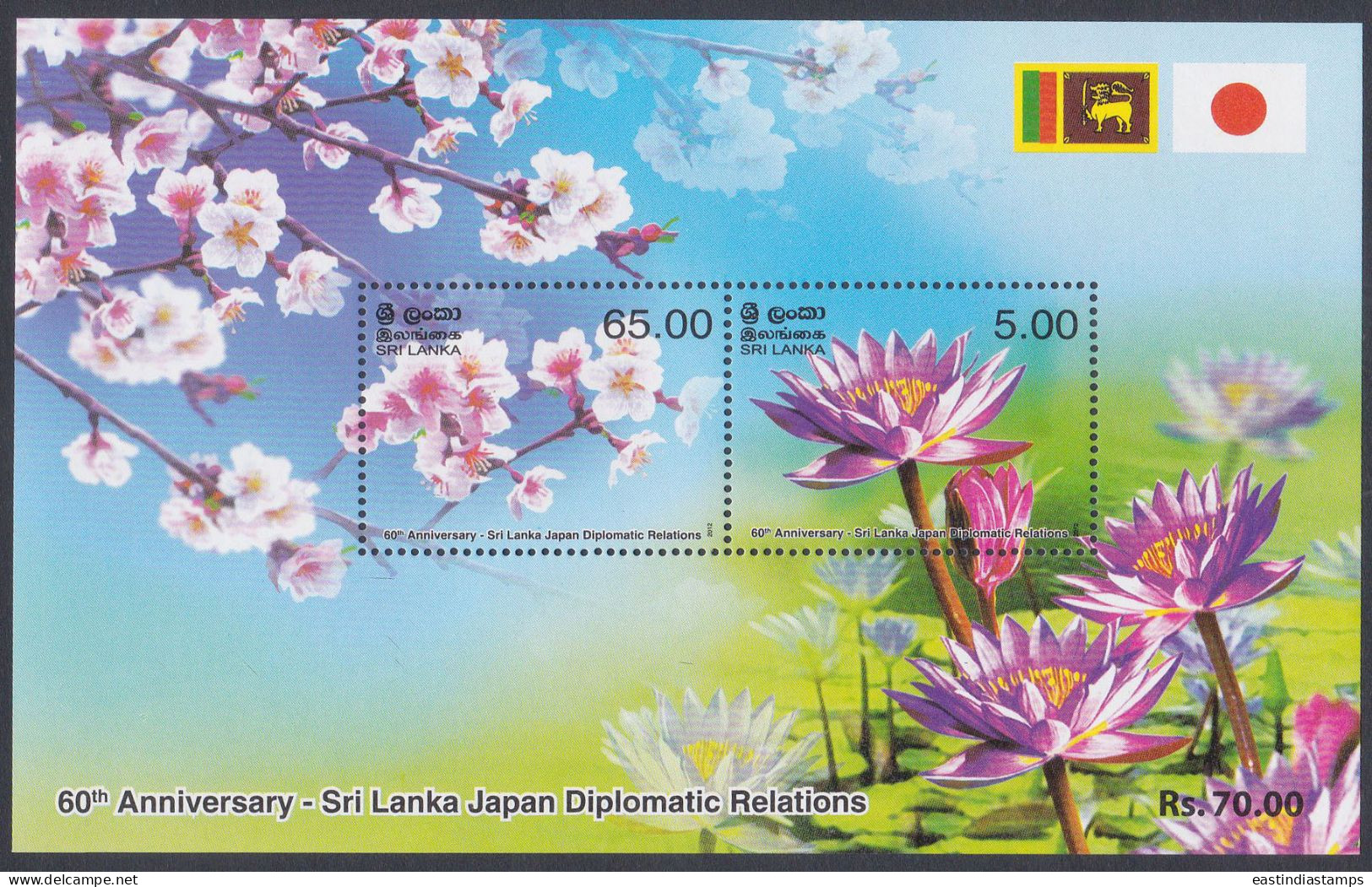 Sri Lanka Ceylon 2012 MNH MS Japan, Flower, Flowers, Flag, Lotus, Flora, Cherry Blossoms, Miniature Sheet - Sri Lanka (Ceylan) (1948-...)