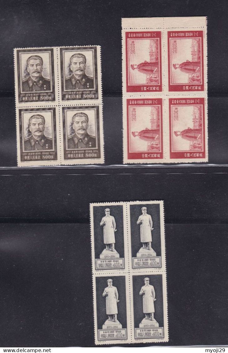 1957 China C27 Stalin  ** Block 4  No Gum - Unused Stamps