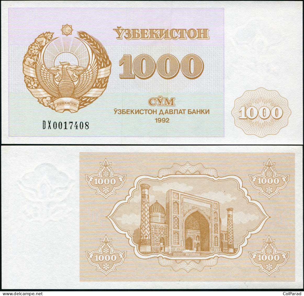 UZBEKISTAN 1000 SOM - 1992 (1993) - Paper Unc - P.70a Banknote - Uzbekistan