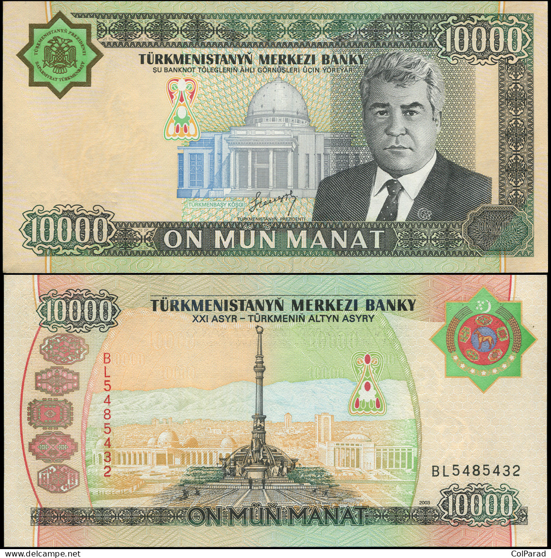TURKMENISTAN 10000 MANAT - 2003 - Paper Unc - P.15a Banknote - Turkmenistan
