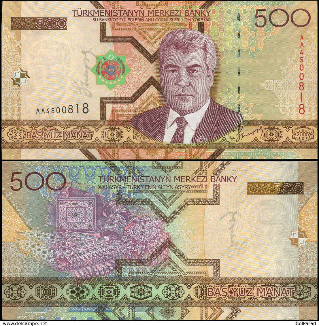 TURKMENISTAN 500 MANAT - 2005 - Paper Unc - P.19a Banknote - Turkménistan