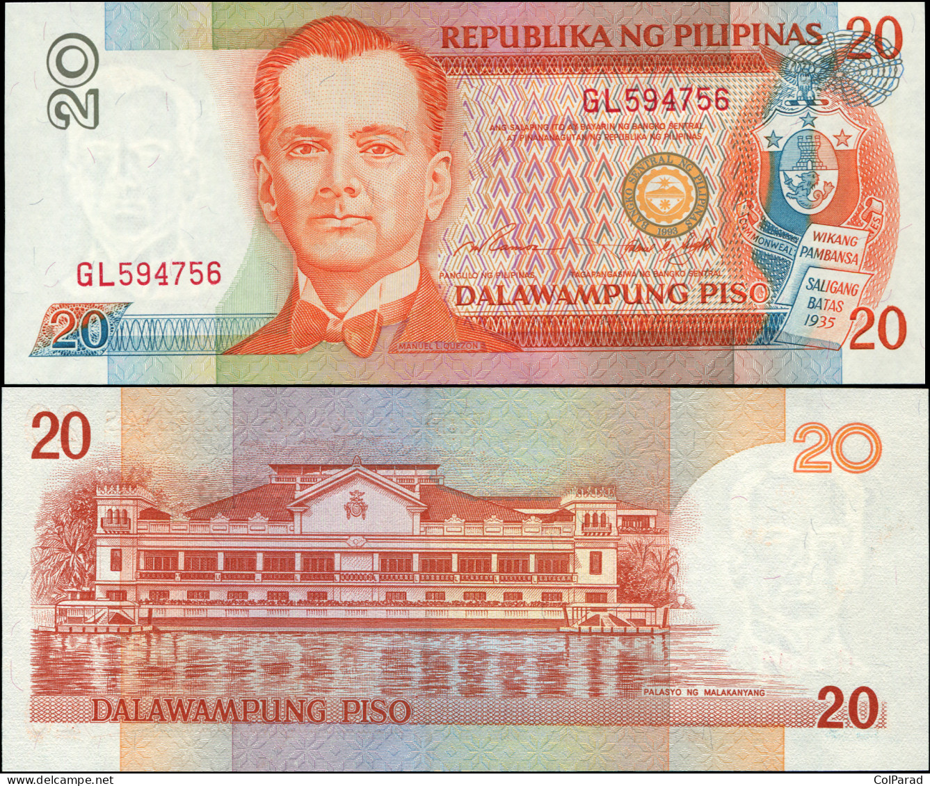 PHILIPPINES 20 PISO - ND (1997) - Paper Unc - P.182a Banknote - Philippinen