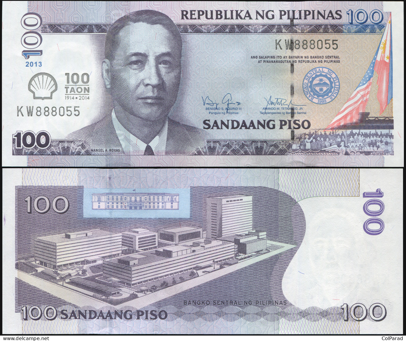 PHILIPPINES 100 PISO - 2013 - Paper Unc - P.219a Banknote - Shell Philippines - Filippijnen