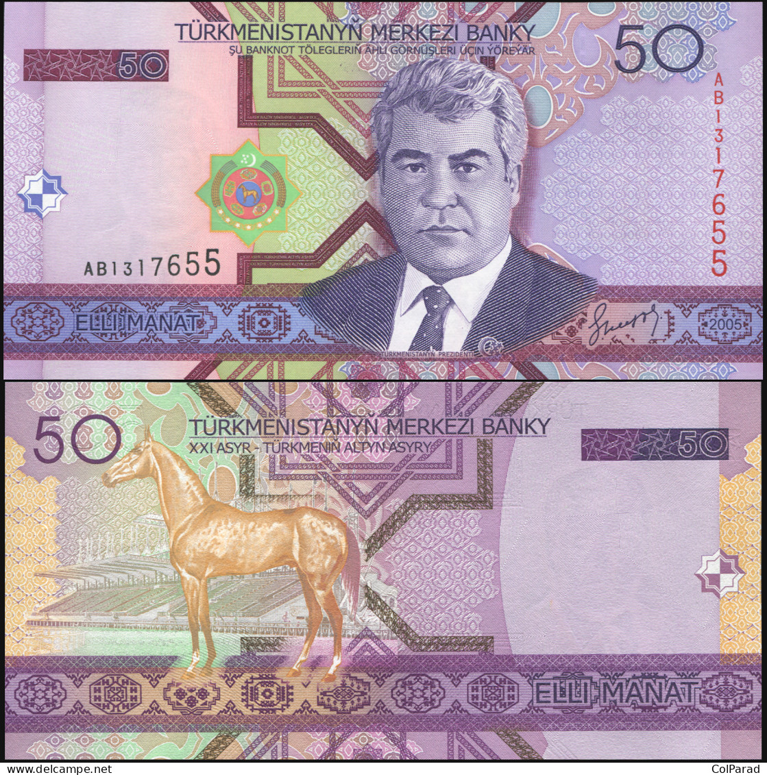 TURKMENISTAN 50 MANAT - 2005 - Unc - P.17a Paper Banknote - Turkménistan