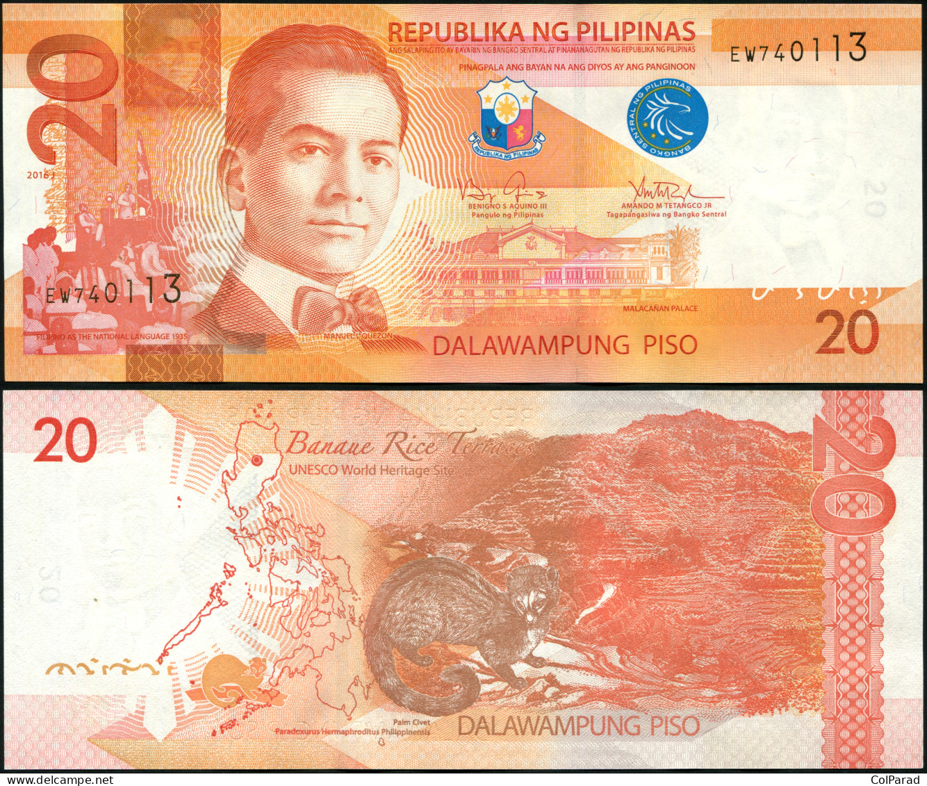 PHILIPPINES 20 PISO - 2016J - Paper Unc - P.206o Banknote - Philippines