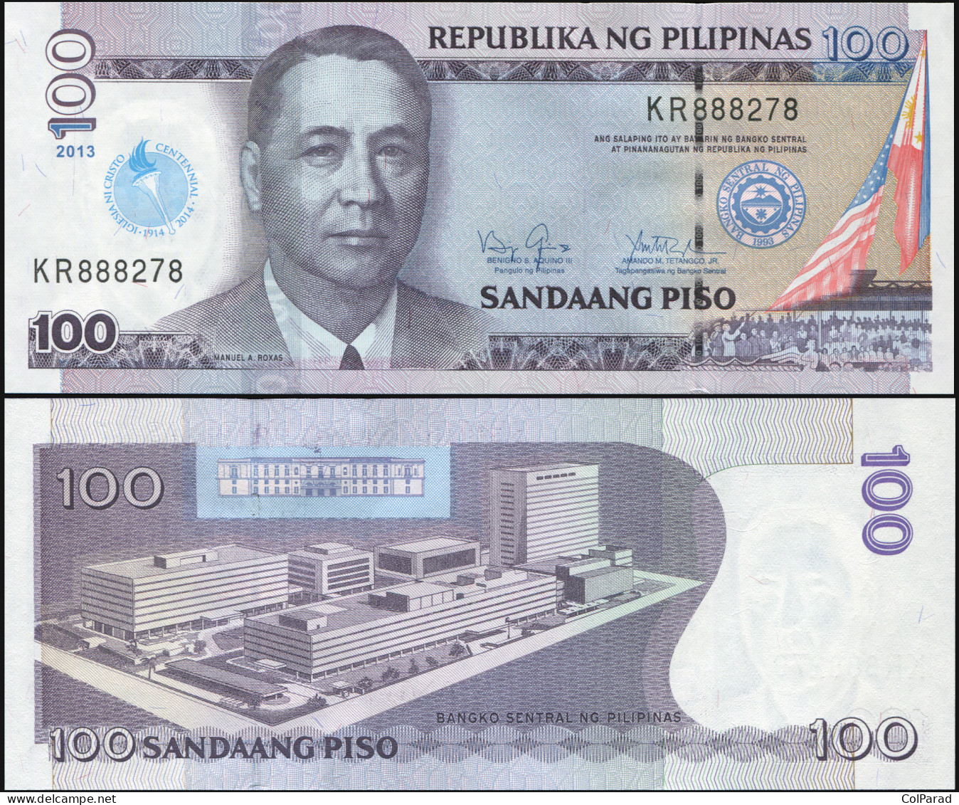 PHILIPPINES 100 PISO - 2013 - Paper Unc - P.221a Banknote - Church Of Christ - Philippines