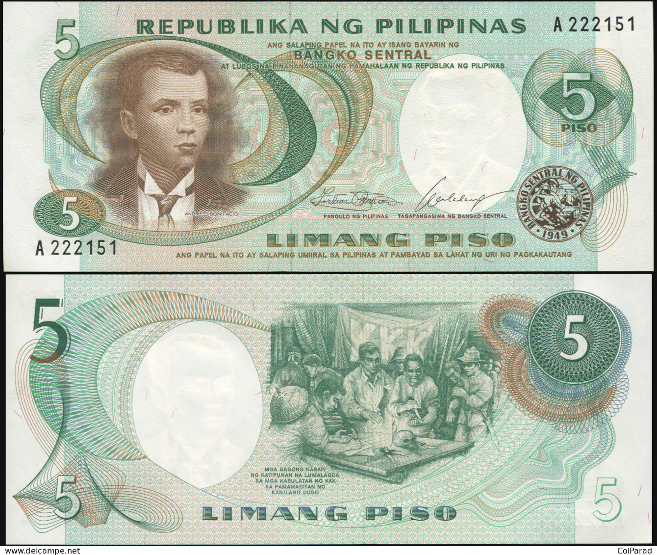 PHILIPPINES 5 PISO - ND (1969) - Paper Unc - P.143a Banknote - Filippijnen