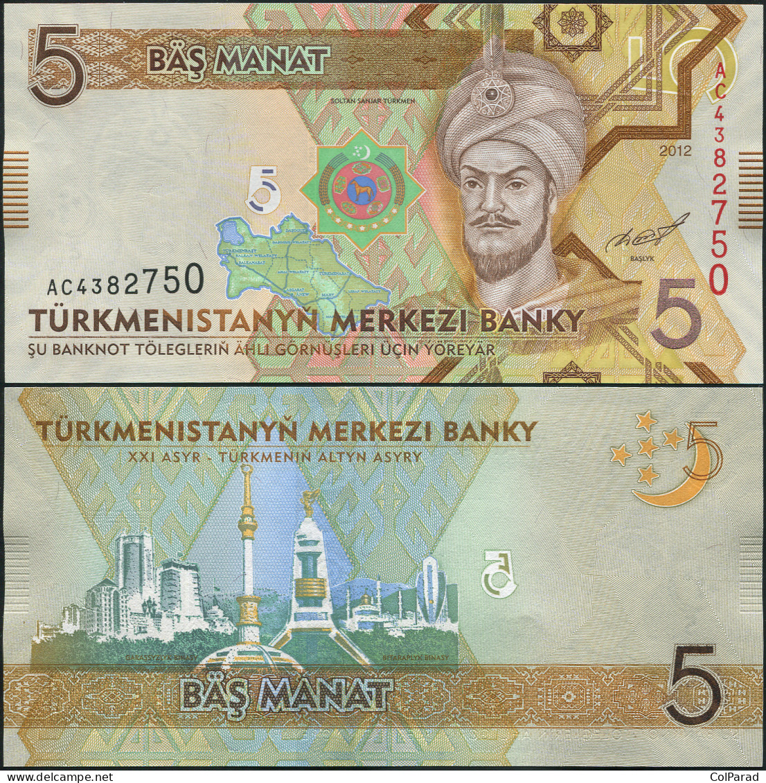 TURKMENISTAN 5 MANAT - 2012 - Paper Unc - P.30a Banknote - Turkménistan