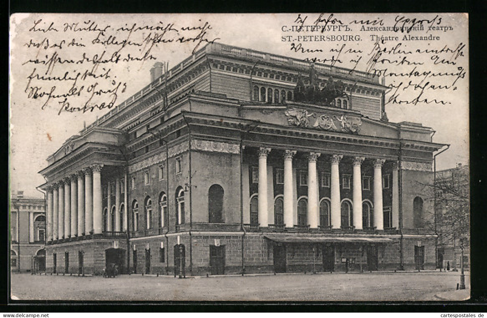 AK St. Petersbourg, Theatre Alexandre  - Russie