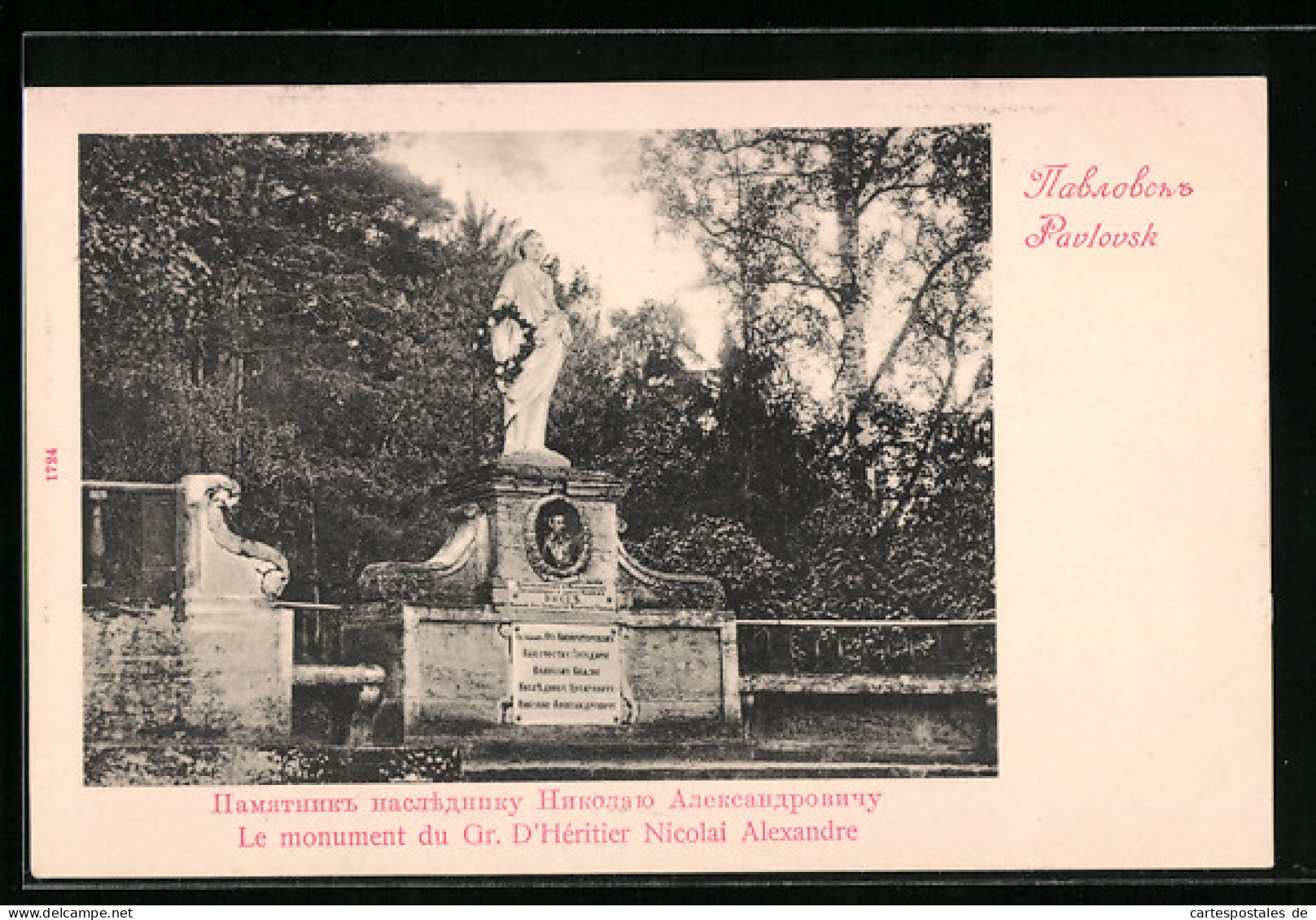 AK Pavlovsk, Le Monument Du Gr. D`Héritier Nicolai Alexandre  - Russie