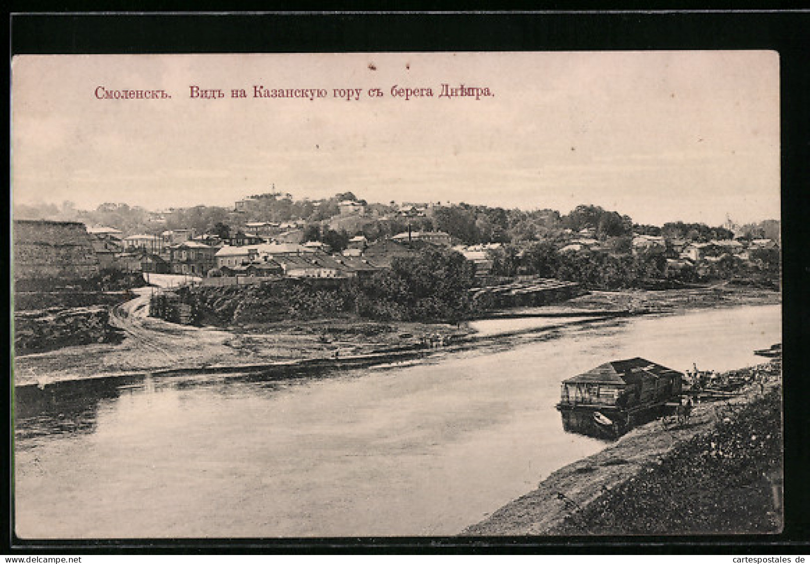 AK Smolensk, Ortsansicht Mit Fluss Aus Der Vogelschau  - Rusia