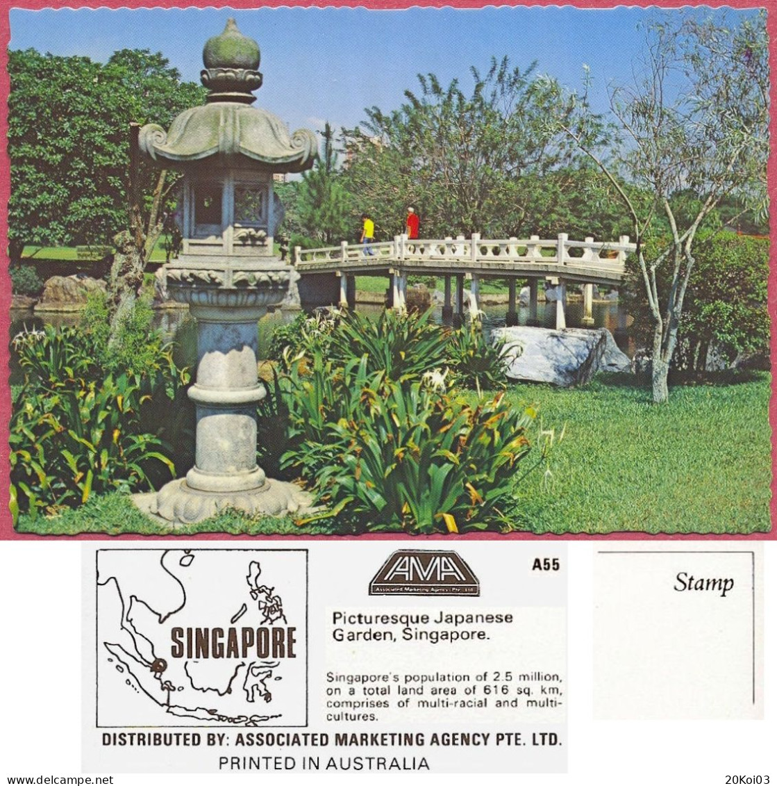 Singapore Picture Japanese Garden (Jurong),+/-1975's A55 AMA , Vintage UNC_cpc - Singapore