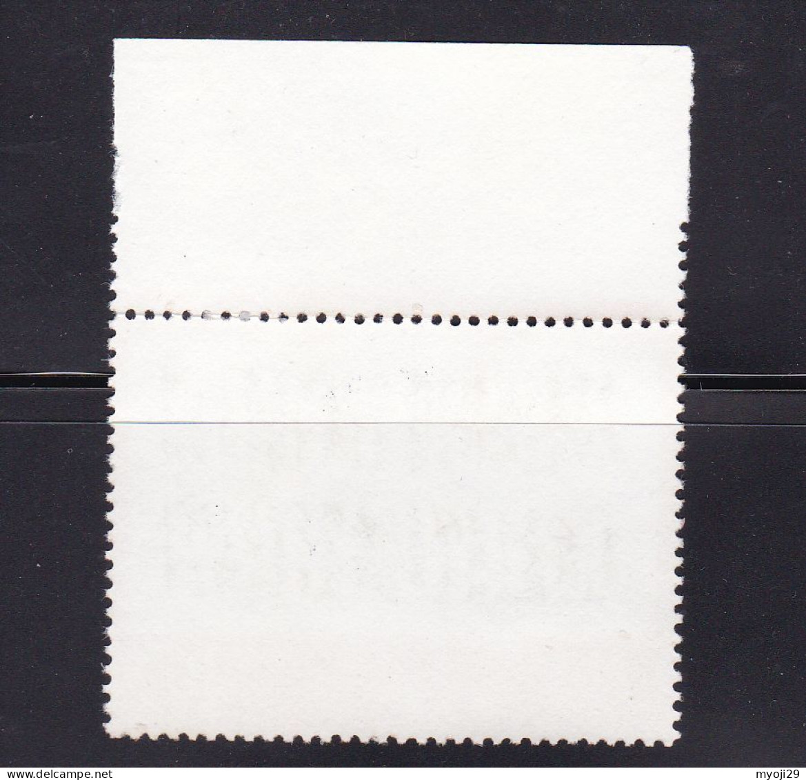 1967 China W7 Poem 10c ** MNH - Unused Stamps