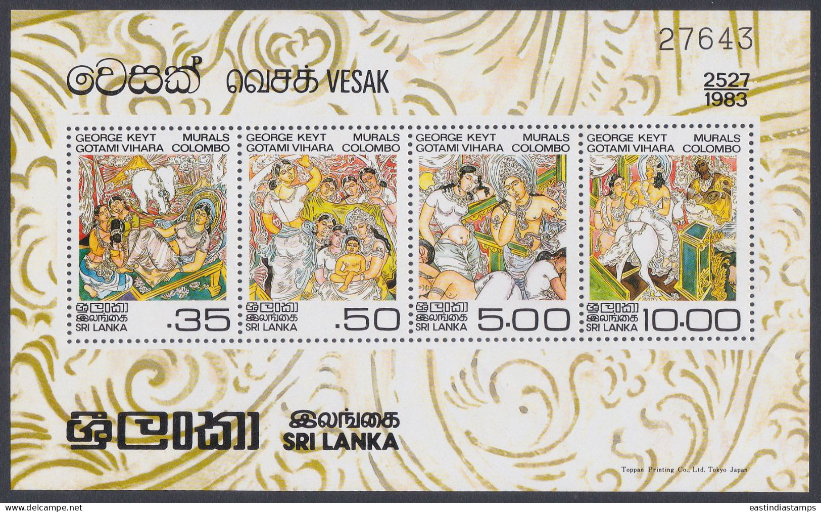 Sri Lanka Ceylon 1983 MNH MS Vesak, Buddhism, Buddhist, Religion, Horse, Elephant, Painting, Art, Miniature Sheet - Sri Lanka (Ceilán) (1948-...)
