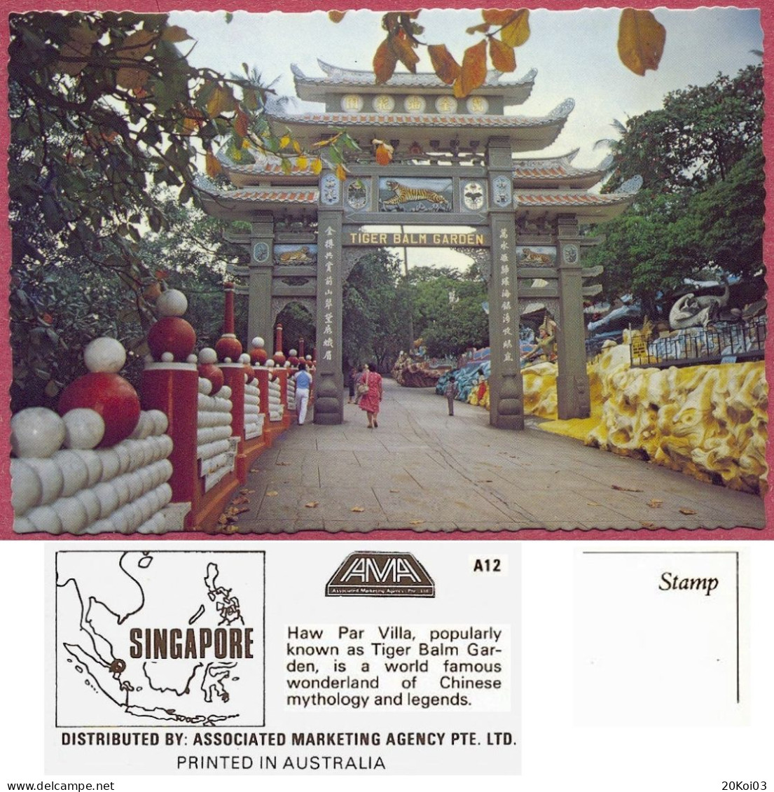 Singapore Haw Par Villa, Popularly Known As Tiger Balm Garden +/-1975's A12 AMA , Vintage UNC_cpc - Singapour