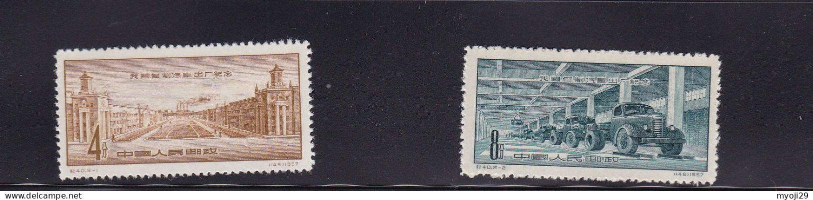 1957 China C40 Car ** ML (hinged Lightly) - Unused Stamps