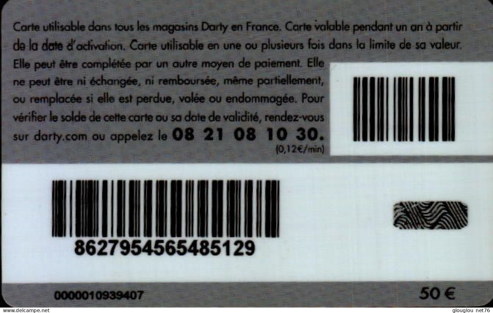 CARTE CADEAU  DARTY..... - Gift And Loyalty Cards