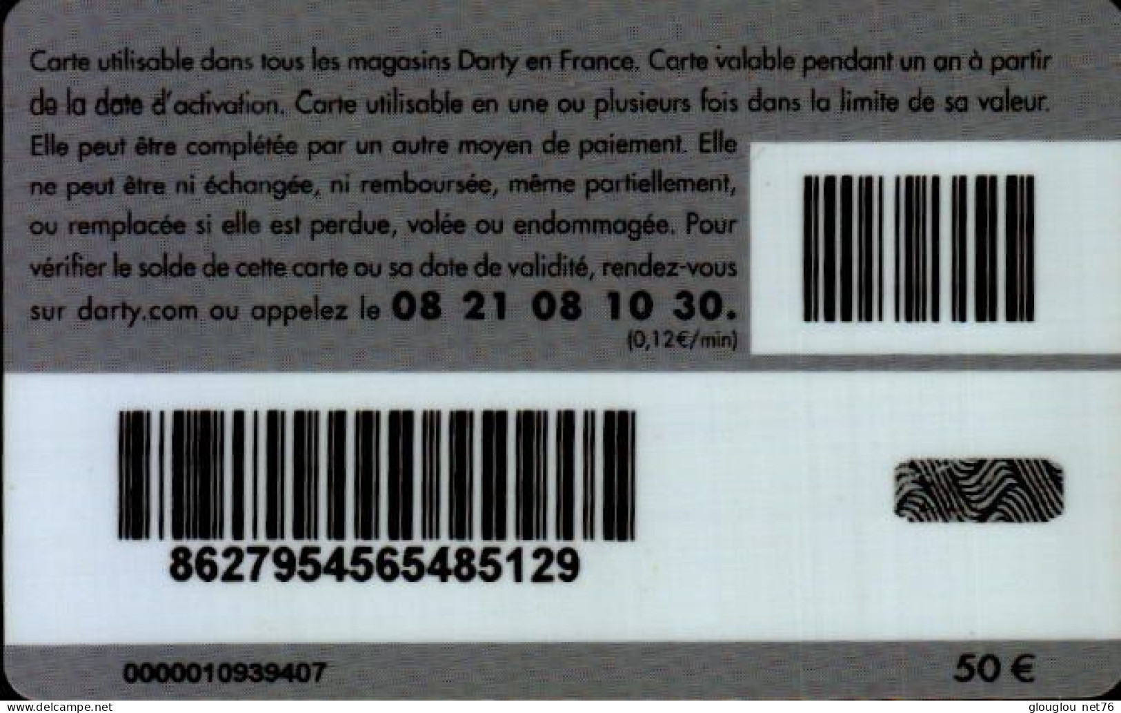 CARTE CADEAU  DARTY..... - Cadeaubonnen En Spaarkaarten