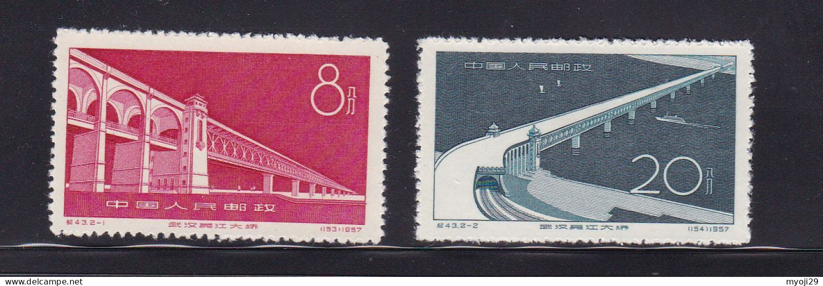 1957 China C43 Bridge ** Mint Hinged Lightly - Unused Stamps