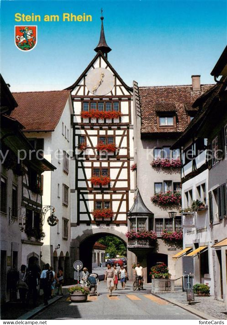 13816305 Stein Rhein SH Hauptstrasse Mit Untertor  - Autres & Non Classés