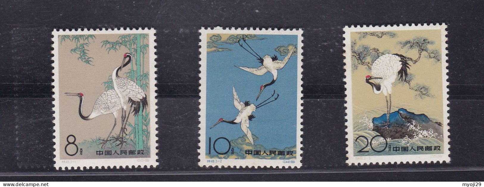 1961 China S48 Crane ** (yellow Gum) - Unused Stamps