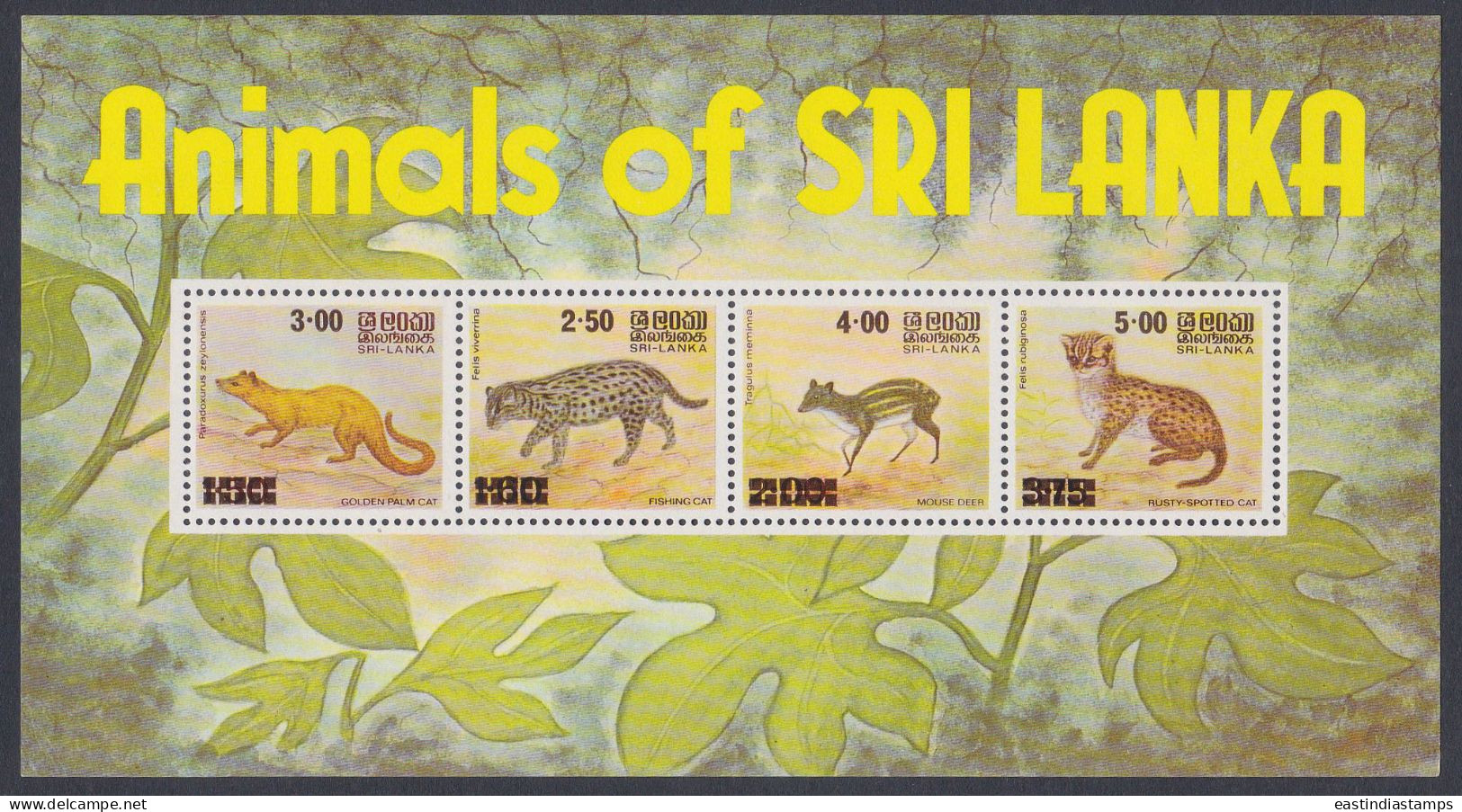 Sri Lanka Ceylon 1981 MNH MS Animals, Animal, Palm Cat, Mouse Deer, Spotted Cat, Fishing Cat, Cats, Miniature Sheet - Sri Lanka (Ceylan) (1948-...)