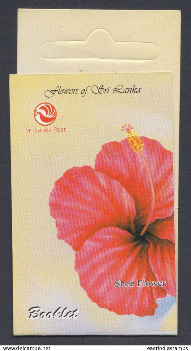 Sri Lanka Ceylon 2012 Mint Stamp Booklet Flower, Flowers, Shoe Flower, Flora - Sri Lanka (Ceylon) (1948-...)