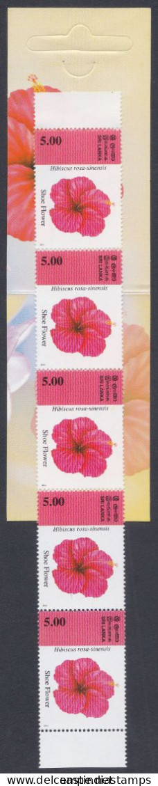 Sri Lanka Ceylon 2012 Mint Stamp Booklet Flower, Flowers, Shoe Flower, Flora - Sri Lanka (Ceilán) (1948-...)