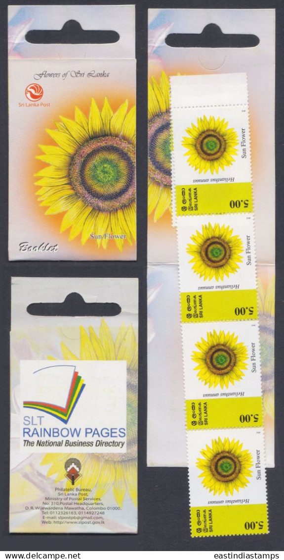 Sri Lanka Ceylon 2012 Mint Stamp Booklet Flower, Flowers, SunFlower, Flora - Sri Lanka (Ceilán) (1948-...)