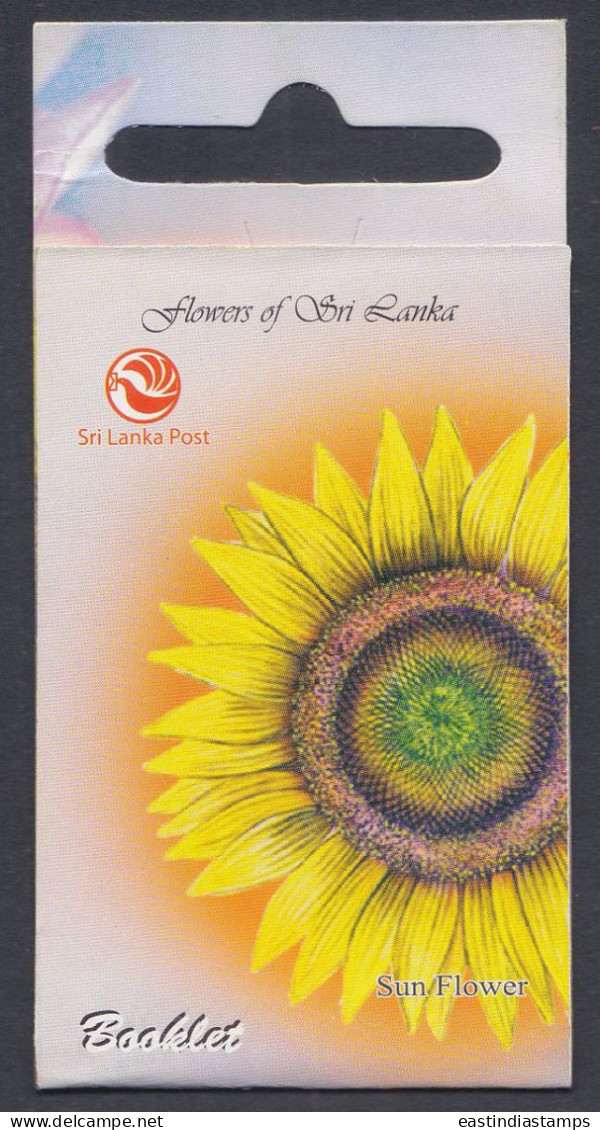 Sri Lanka Ceylon 2012 Mint Stamp Booklet Flower, Flowers, SunFlower, Flora - Sri Lanka (Ceylon) (1948-...)