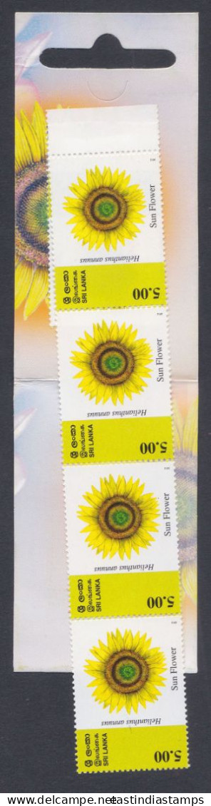 Sri Lanka Ceylon 2012 Mint Stamp Booklet Flower, Flowers, SunFlower, Flora - Sri Lanka (Ceylon) (1948-...)