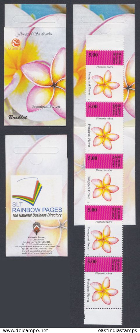 Sri Lanka Ceylon 2012 Mint Stamp Booklet Flower, Flowers, Firangipani Flower, Flora - Sri Lanka (Ceylon) (1948-...)