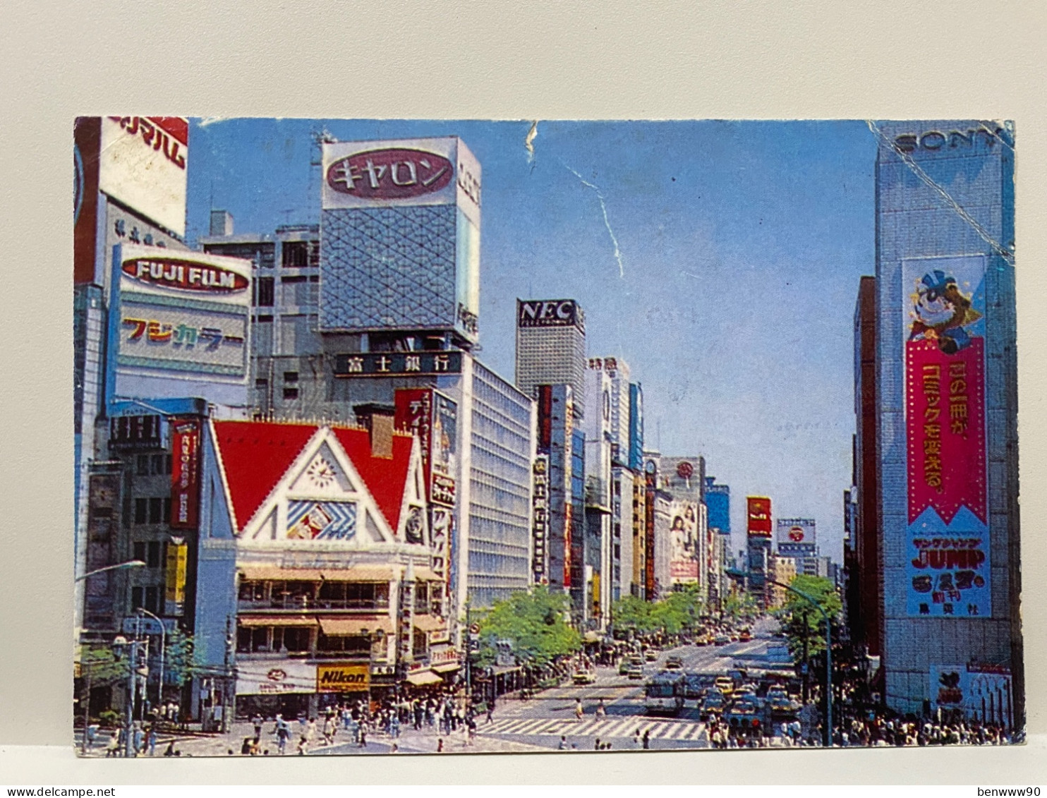 銀座 富士銀行 Fuji Bank 不二家 Fujiya, Roadside View, Ginza Street, Stamped Used  Tokyo , JAPAN JAPON POSTCARD - Tokyo