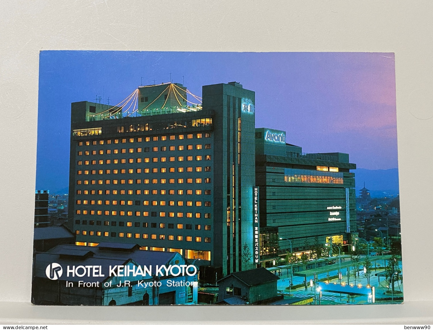 HOTEL KEIHAN IN FRONT OF J.R. JR KYOTO STATION Kyoto , JAPAN JAPON POSTCARD - Kyoto